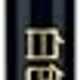 Bnf® Waterproof Eye Brow Eyeliner Eyebrow Pen Pencil Makeup Cosmetic Tool Black|Health & Beauty | Makeup | Eyes | Eyebrow Liner & Definition-image-46