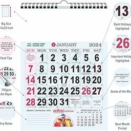 CROWN English Wall Calendar 2025 | 12 Page Large Dates with Space for Imp Notes/Marks | 14x20" Art Paper | With Indian Holidays and Events | Useful information, recìpes and food tips on all back pages-29