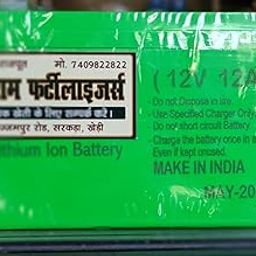 12V 12Ah Lithium Ion Battery, Made in India, May 2025-22