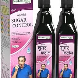 Herbal canada Sugar Control | Pack of 2 | May Helpful in Maintaining Blood Sugar Level | 100% natural 1 LITRE-image-30