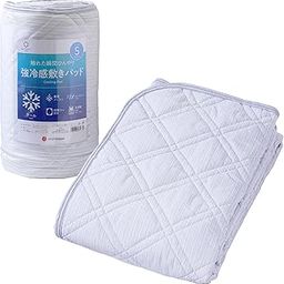 Nishikawa CM05051018 Seven Days Cooling Bed Pad, Single, Washable, Cool, Touch Cool, Breathable, Improved Breathability, 4 Corner Rubber Included, Gray-image-32