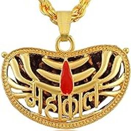 Gold Plated 1 Face Rudraksha Shri Mahakal/Mahakaal/महाकाल Emerged Chain Pendant Locket Necklace Religious Jewellery for Men/Women-image-61