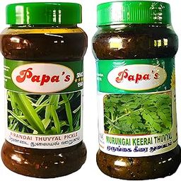 PAPAS PIRANDAI(HADJOD) THOKKU & MORINGA LEAVES(MURUNGAI KEERAI, SAHJAN) THOKKU, HOMEMADE RICEMIX PICKLE 300GM OF 2 FOR BONE HEALTH KNEE PAIN RELIEF. MURUNGAI KEERAI FOR INCREASE IRON, HAEMOGLOBIN LEVEL BETA CAROTENE TREATING MOOD SWING IMPROVES IMMUNITY LEAVEL - THE AUTHENTIC TASTE OF SOUTHINDIAN PIRANDAI & MORINGA PICKLE. PREPARED FRESHLY ON RICEBRAN OIL.-21