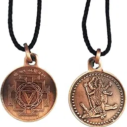numeroastro Shri Mahakali Yantra Locket | Pendant In Pure Copper For Men (Oxidized Finish) (6 Grams Approx) (1 Pc)-picture-46
