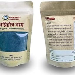 Detoxifie Powder, Ayurvedic Digestive Health Supplement, 100g-image-19