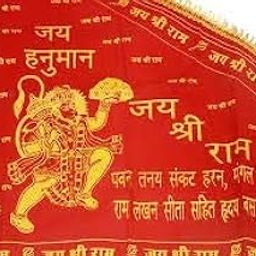 DEVAMA THE DIVINE Cotton Jai Shree Ram Flag (Size-24Hx36Wx44L Inch) Printed Hanuman Ji Dwaj Jhanda Triangle For Home Temple Outdoor With Free Shri Ram Ji Patka-image-80
