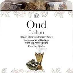 AL MASNOON Oud Loban/Also Known As Benzoin Resin/dhoop 100% Natural & Pure 250G-37