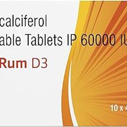 Vitamin D3 60000 IU Chewable Tablets | Beneficial for Bone & Immunity Support | 20 Tablets (5 x4 Pack)-53