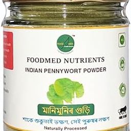 Foodmed Nutrients Indian Pennywort (Centella asiatica) Powder, 50g, Natural Herbal Supplement, Rich in Antioxidants, Chemical-Free-image-42