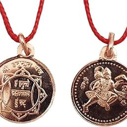 Shri Hanuman Yantra Locket | Pendant In Pure Copper For Men & Women (6 Grams Approx) (1 Pc)-image-89