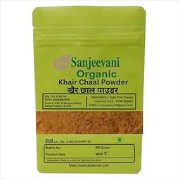 Som Sanjeevani Organic Khair Chhal Powder -100 G-A mouthwash for the mouth, gum, sore throat No Mixing- No Preservative -असली-12