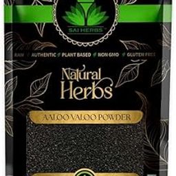 SAI HERBS Aaloo Baloo Leaves Powder - Aaloo Vaalo Leaves Powder - Prunus Cerasus Leaves Powder - Pure & Natural (500 Grams)-image-34