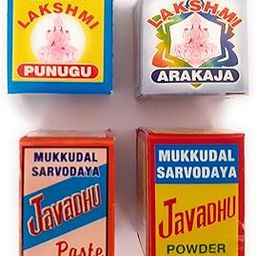 Abiria Holy Pooja Exotic 4 Items - Javadhu Powder,Javadhu Paste,Aragaja Paste and Punugu Paste for Pooja Purpose.-16