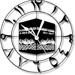 Ventuos ® Kaaba Design Metal Islamic Wall Clock | Durable Metal Frame | Silent & Accurate Movement | Premium Home, Office & Mosque Décor for Islamic Occasions-Kabba Design-Black-40 CM 16 inch-image-34