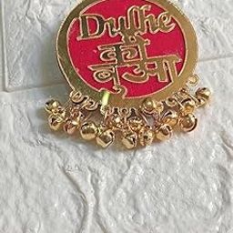 Nutts Ladkewale/Betawale Brooch Pin Pack for Men & Women used for Wedding (Pair of 2) (Buaa+FhuFaa)-image-90
