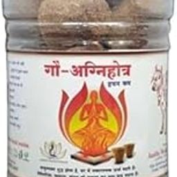 Aastha Gou Agnihotra Cow Dung Dhoop Cup | 30 Cups with Mitti Dhoop Stand | Handcrafted by Kumhar | Made with 100% Pure Natural Herbs | Vedic Method | Aastha Vedic Sansthan.-image-2