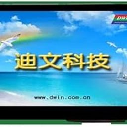 DWIN 4.3inch 480x272 IPS Industrial HMI LCD UART TTL Display Resistive Touch, 16MB Flash Buzzer SD interface-image-73