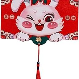 ATORSE® Chinese New Year Money Envelope New Year Party Lucky Money Pocket Rabbit Year Style A-image-40
