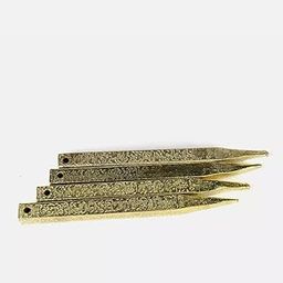 RBLISS CG 4 Islamic/Arabic Brass Nail, Koran CalligraphyI Barkaati Iron Sprituals Evil Eye protecter taveez Amulet for Home/Office/Iron bandish Nails for House 4 Corners/Najar Naksh Keele-image-52