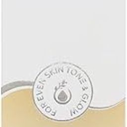 Cosglo new lotion 50ml-26