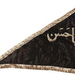 DLC Black Satin Islamic ya Hassan Flag, Alam with Metallic Golden Embroidery (1mtrX1.5mtr)-image-51