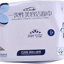 JAZZY PEARLS Cotton Disposable Face Towel Makeup Remover Wipe Travel Washcloth 20 Pieces-image-36