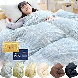 Duvet, Double Winter, Over 140,000 Pieces, Made in Poland, Double Long, 6003 Pattern, 6003 Pattern, Blue, White Down, 93% Size, 2 Layer Quilt, 7 Year Warranty, Royal Gold Label, Down Power, Over 400-15