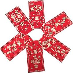 Chinese Red Envelopes 2022 Hongbao: Chinese New Year of the Tiger Hong Bao Lucky Money Packets with Different Golden Embossed Patterns for Spring Festival 24pcs-17