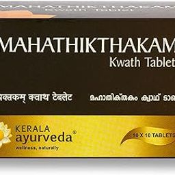 Kerala Ayurveda Mahathikthakam Kwath Tablet 100 Tab-image-43