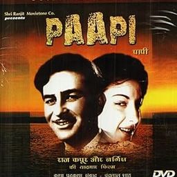 DKD Paapi Hindi Movie DVD-image-5
