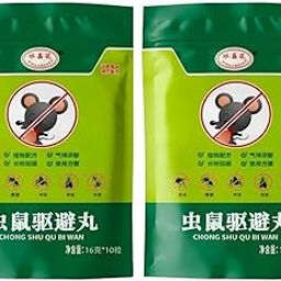 Rat Repellent for Car Home Mouse Pack Of 2(20 tab.)Peppermint Oil to Protect Wires in Car, Bike & Truck Engine No Kill Only Repels Home Indoor-Outdoor Garage Rat Controller Pills to Keep Rodents Out of Car (2)-image-40