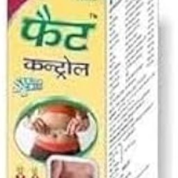 Vardan Fat Control | Fat Reduce syrup| Extra fat loss| syrup (Pack of 1 500ml)-image-84