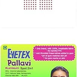 Eyetex Pallavi Sticker Bindi/Pottu|Round|Aloe Vera & Papaya Extracts|Breathable Non-Irritating Velvet Fabric|P9|Light Maroon|20 Flaps-14