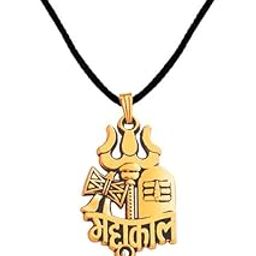 Religious Lord Shiv Trishul Damaru Rudraksh Mahakal Ball Chain Gold Brass Pendant Necklace For Men And Women-image-51