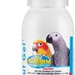 VETAFARM WORMOUT Gel (50ML)-image-61