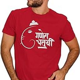 Ganpati/Ganesh Chaturthi Special - Men’s Premium Cool Classy Regular fit T-Shirt 6 with Ganpati Graphic Print-image-93
