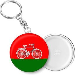 Samajwadi Party I SP I Key Chain (Plastic, Multicolor, 44mm)-picture-54