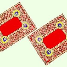 Velvet Cloth Pooja Chowki Aasan for God Idols Puja Asan for Ladoo Gopal Ganesha GaneshJI Idols - ONE Altar Cloth - 7.5 X 6 INCHES - MOR PANKH Embroidered- Small 1 Pair-image-24