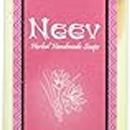 NEEV SOAPS Herbal Handmade Soaps Kumkumadi Face Moisturiser for men and women-Beauty secrets from ayurveda for Glowing and Hydrated Skin, 100Ml-8