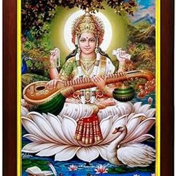 zig zag Goddess Saraswati Devi God of Knowledge and Wisdom Religious Photo picture Frame For Wall hanging ,Temple, pooja Room, Worship ( 24 x 34 cm , Brown Golden Border )-15