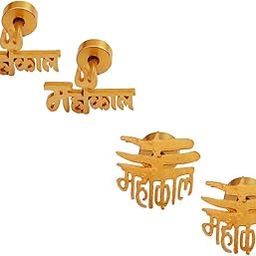 Traditionally Handcrafted Religious Mahakal Mahadev Trishul Fancy 4pc Ear Studs Earrings Gold Stainless Steel Stud Earring for Men and Women-image-99