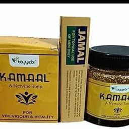 Ayufresh tayyebi Kamaal 125g (pack of 1) (Jamal creem FREE)-image-11