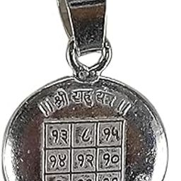 Ratna Shree Rahu Locket | Silver Rahu Yantra Pendant | Pure Silver Yantra Locket | For Men & Women-picture-44