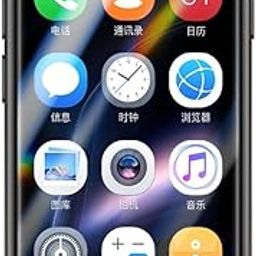 Snexian All-New Bold T240 Mini Smartphone 3 Inch IPS Display Screen Small Mobile Phone (Black,16GB) (2GB Ram)-image-92