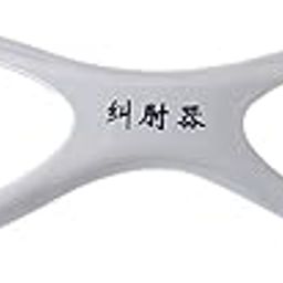 UJEAVETTE® 1X Swimming Forearm Fulcrum Corrective Swim Training Equipment for Unisex L-image-38
