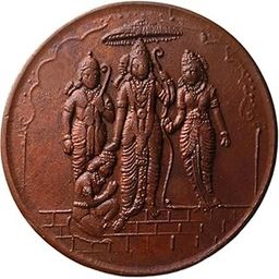 120 Grams Copper Ram Darbar Token Coin for Collectible and Worship-26
