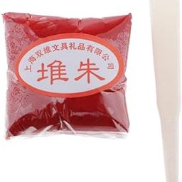 Club Bollywood®30g Red Ink Paste for Stamp Seal Ink Pad Calligraphy Painting Tool|Crafts | Stamping & Embossing |30G/ Calligraphy Ink Pad-29