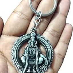 Lord Shiva Vishnu God Sabarimala Ayyapan Ayyappa Swamy Hard Metal Keychain Key Chain Brown Or Grey-14