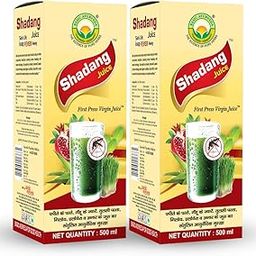 Basic Ayurveda Shadang Juice | Helpful in heartburn | Useful in all type of skin acne problem 500ml (pack of 2)-image-87
