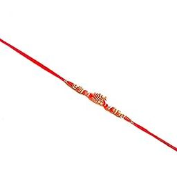 Traditional Peacock Design Rakhi with Red Thread, Antique Gold Finish-8